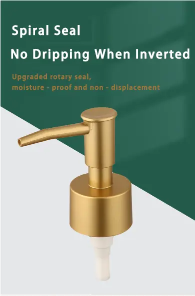 Foreign trade export spiral - sealed pump head | Gold pump head | No leakage when inverted | Rotating seal moisture - proof | Daily chemical packaging pump head